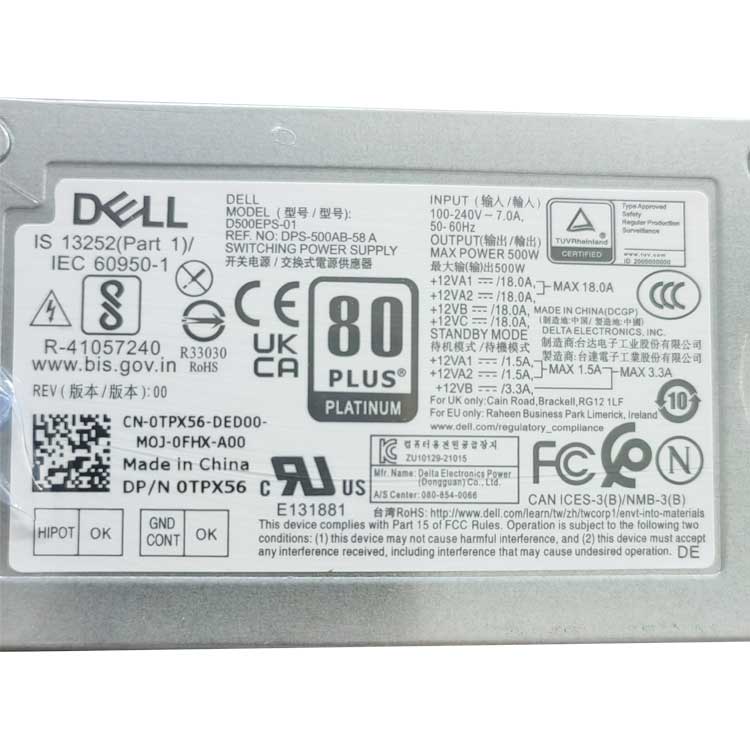 DELL L500EPS-01 Alimentation