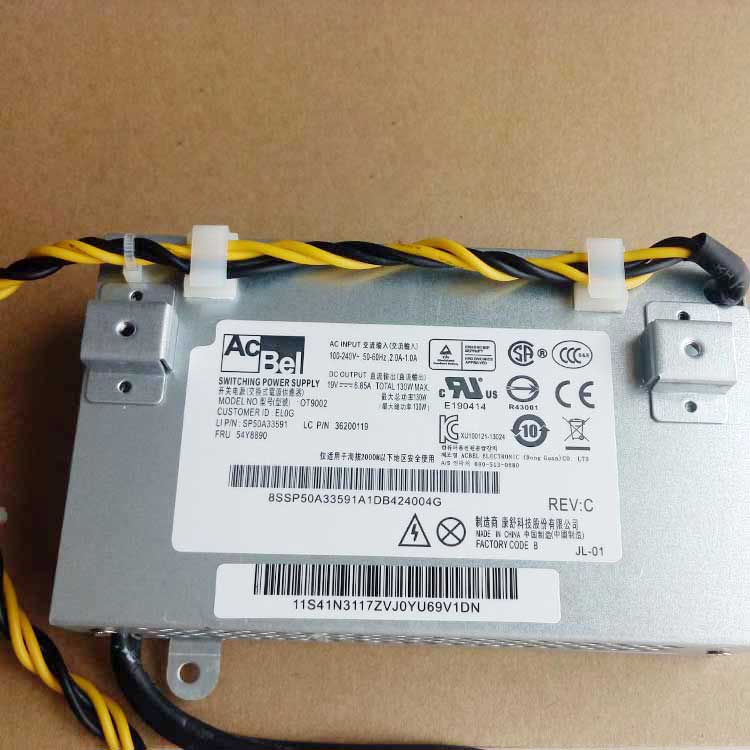 DELL ADP-130BF Alimentation