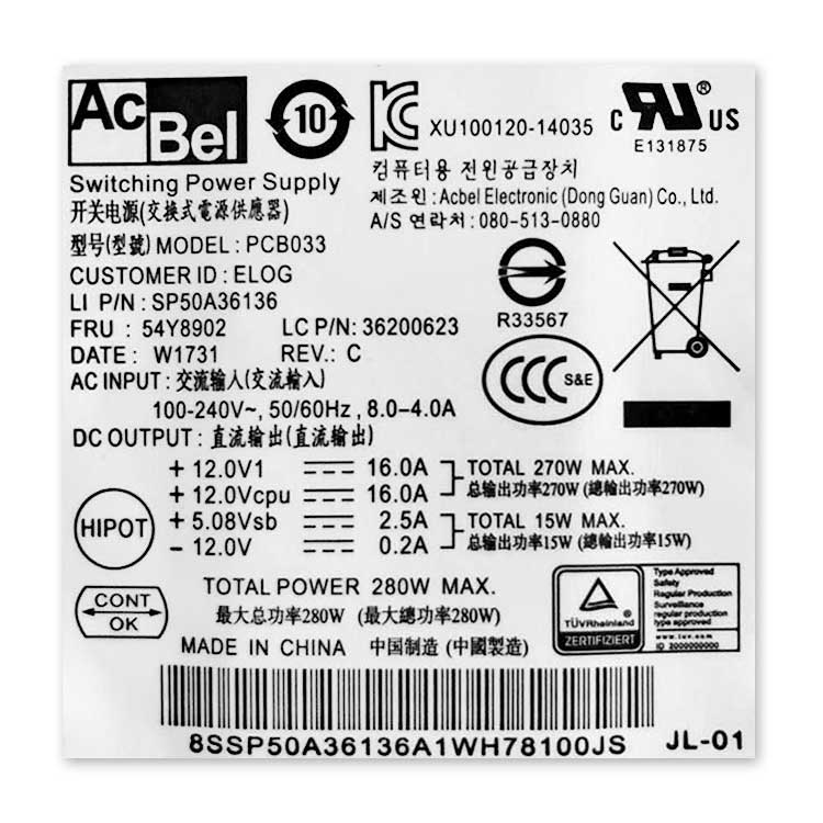 LENOVO PCB033 Alimentation